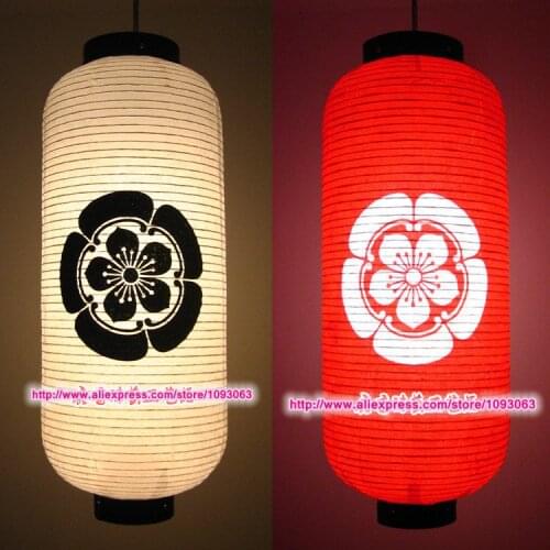 Xi Luan Xiang Hand Lights