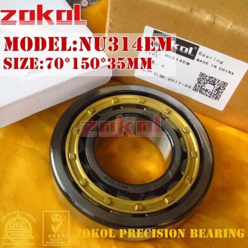 ZOKOL NU314 E M bearing NU314EM 32314EH Cylindrical roller bearing 70*150*35mm