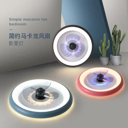 Ceiling fan lamp Nordic simple creative living room bedroom dining room household invisible fan lamp children fan lamp