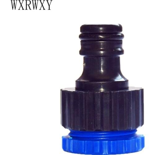 Wxrwxy Connector 3/4 garden hose fittings 1/2 the faucet adapter 16 mm Water gun adapter joint watering connector 5 pcs