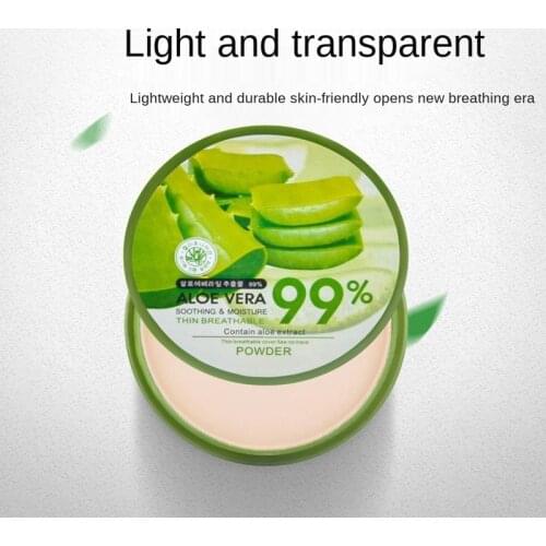 Waterproof 99% Aloe Vera Moisturizer Face Powder Smoothing Pressed Powder Breathable Makeup Concealer Brighten Foundation