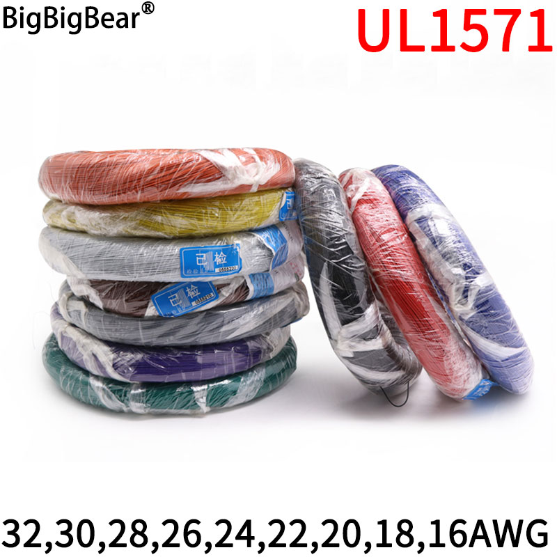 5M UL1571 32AWG PVC Electronic Wire OD 0.6mm Flexible Cable Insulated Tin-plated Copper Environmental LED Line DIY Cord 1 meter