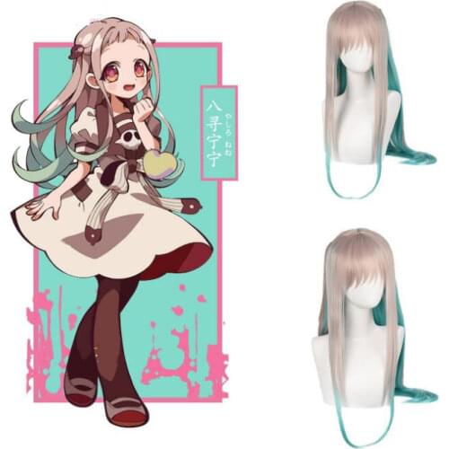 8 Style Long Wig Cosplay Anime Jibaku Shounen Hanako Kun Nene Yashiro Costume Heat Resistant Synthetic Hair Women Party Wigs