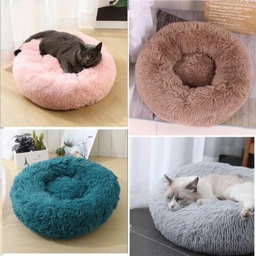 Dog Bed Sofa Puppy Cushion Mat For Cats House Super Soft Pet Kennel Washable Round Plush Fluffy Warm Sleeping Bag Cat Donut