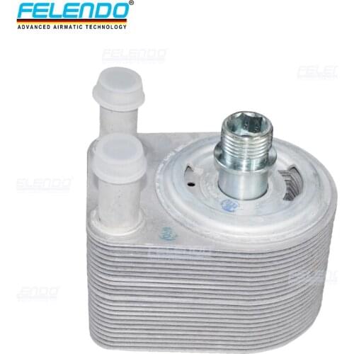 Air Comparessor Oil Cooler For LR LR3 Sport 4526544