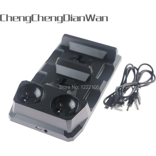 ChengChengDianWan 4 in 1 Fast Charger Double charging Dock Station Port Base For PS4 Wireless Controller L/R PS Move Controller