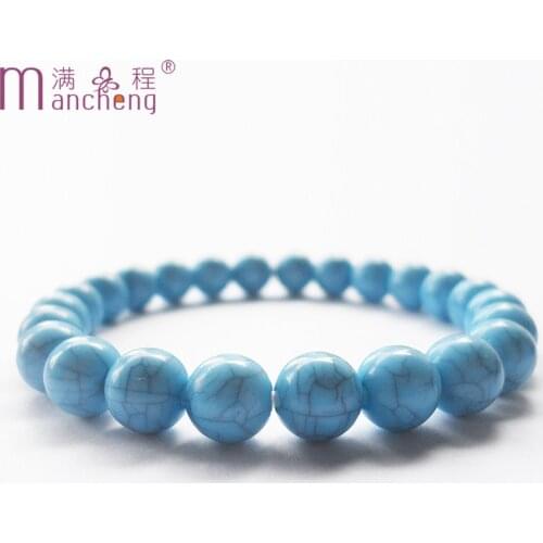 Аниме one piece naruto браслеты на руку Blue turquoise pattern beads Acrylic цепочка bracelet Браслеты men women Набор