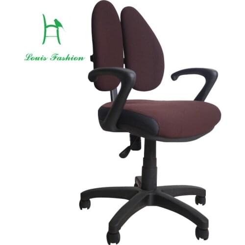 Fashion Simole Practical Rotatable Ergonomic Comfort Office chair