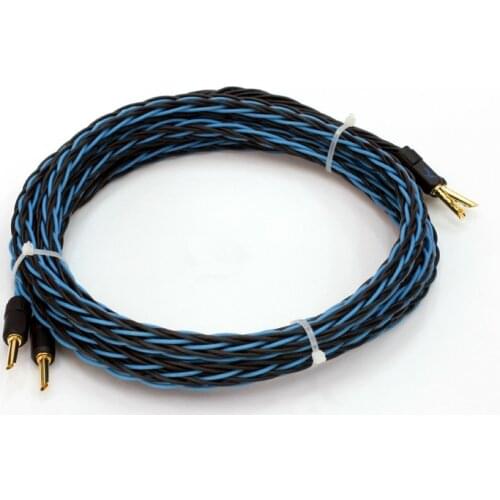 Hechengs own imitation of Jinbao Taiwan wire 4 square 6N pure copper speaker wire