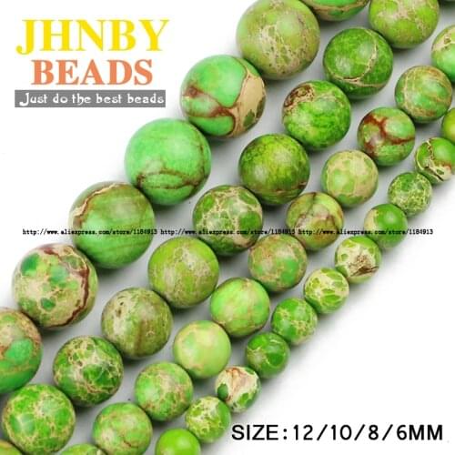 JHNBY Grass green Emperor pine Natural Stone Round Loose beads 6/8/10/12MM Jewelry bracelet Accessories making DIY wholesale