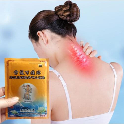 Snow lotus Analgesic Plasters/Pain Relieving Patch 8Pcs Body/Back/Neck /elbow/Joint Pain Relief Far infrared Heating Patches