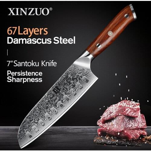 XINZUO 7 inch Santoku Knife Chinese Damascus Stainless Steel Kitchen Knife, Professional Japanese Chef Knives Rosewood Handle