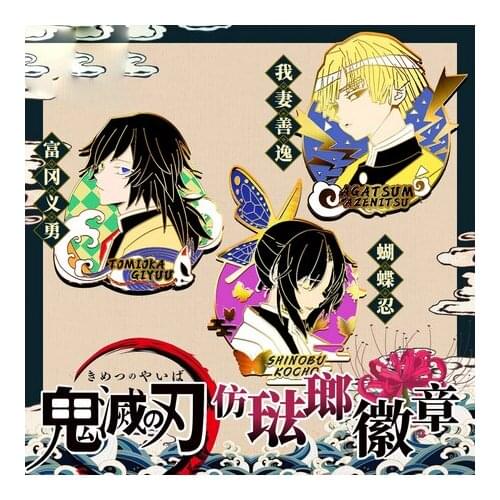 Anime Demon Slayer Kimetsu no Yaiba Tomioka Giyuu Zenitsu Metal Chain Souvenir Toy Badge Button Brooch Pins Medal Pendant HOT