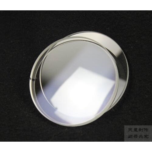 Astronomical Telescope Refractive Diameter 52mm Focal length 600mm Caliber Double Separation Objective Lens