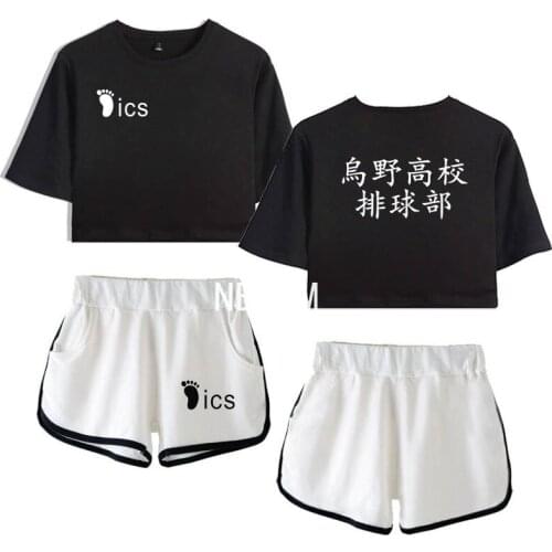 Haikyuu!! Cosplay Volleyball Suit Kuroo Tetsurou Cos Jersey Kozume Kenma Sports Wear Cosplay Costume Clothing