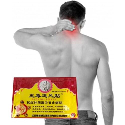 8Pcs Far IR Neck Joint Pain Relief Orthopedic Heating Analgesic Plaster back Pain Care patches Rheumatic Arthritis healing Medic