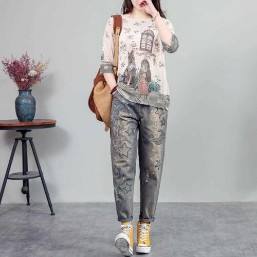 Casual Star Embroidery Vintage Jeans Spring New Fashion Women Elastic Waist Loose Denim Harem Pants All-Matched