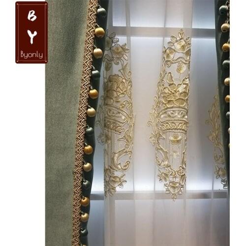 European Style High-precision Embossed Luxury Curtain for Living Room and Bedroom Customized Products High Shading(70%-90%)