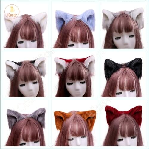 Handmade Nekomimi Cat Ears Kemonomimi Lolita Kawaii Plush Hair Accessories Cosplay Wig Props Cute Punny Ears Hairpins Girls Gift