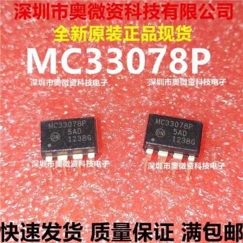 100% Original In Stock New MC33078PNE5532 LM4562