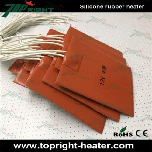 12V 40W 4*3" Silicone heating resistant pad, silicone heating element, silicoen rubber heater pad