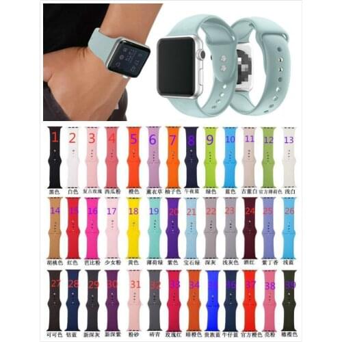 Free DHL 100pcs (39 colors) Silicone Wrist Strap Watch Band Bracelet Replacement for Apple Watch iWatch Series 3/2 38MM 42MM