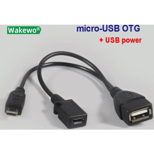 WAKEWO micro-USB OTG USB Cable with additional power cable Extra-micro USB Power cable for long time operation
