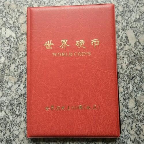 Beautiful world coins, coin brochures