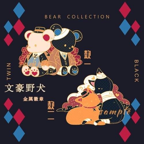 Anime Bungo Stray Dogs Dazai Osamu Nakahara Chuuya Metal Badge Cute Bear Button Brooch Pins Collection Medal Souvenir Cosplay