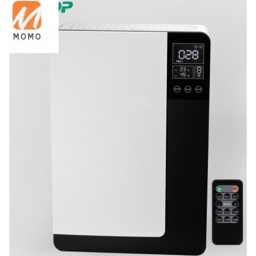 System Newly Ductless Air Conditioning Ventilation Appliances for Smart Home