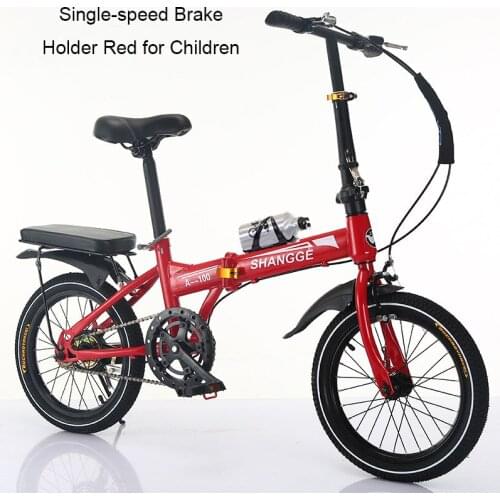 A 16-inch Universal Childrens Folding, Variable Speed, Ultra-light Portable Bicycle for Students