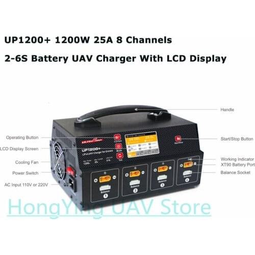 Ultra Power UP1200+ 25A UAV/Agricultural Drone Fast Balance Charger With Display Screen For 8 Channel 2-6S LiPo LiHV Battery UAV
