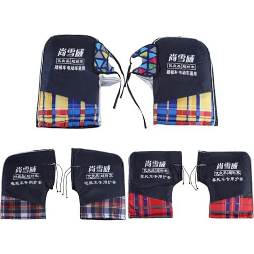 Protective Motorcycle Scooter Fleece Lined Handlebar Rainproof Riding Winter Warmer Thermal Motorbike Cover Gloves