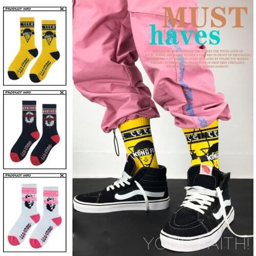 1 Pair Man Anime Knitting Cotton Socks Woman Cartoon Short Socks Street Style Harajuku Ankle Funny Casual Street Stance Creative
