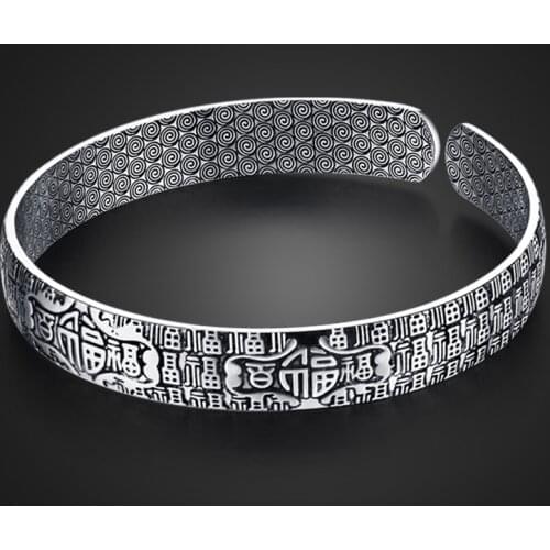 925 Sterling Silver Color Bracelet Jewelry Fashion Silver Happy Bracelets Elaborate Old retro bangle weight about 25g