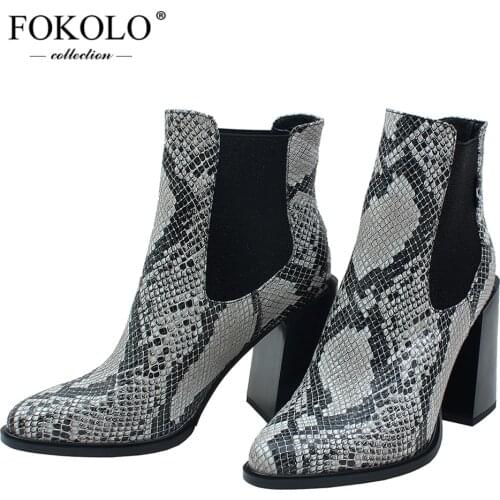 FOKOLO Ankle Boots Women Pointed Toe Snakeskin Pattern Elastic Band High Heel Boots Fashion High Quality Lady Shoes Handmade X6