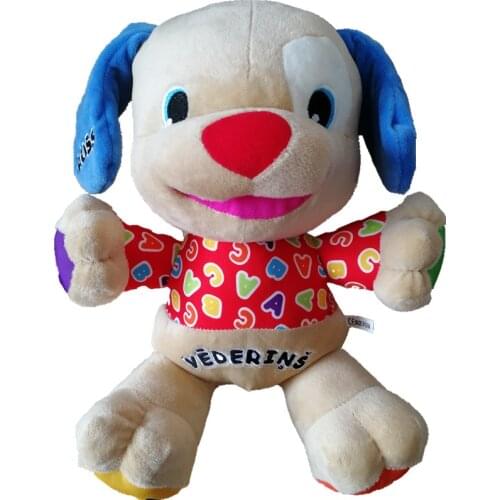 Latvian Language Speaking Toy Baby Musical Puppy Doll Infant Plush Dog Singing Toys