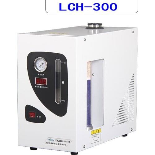 LCH-300 LCH-500 220V High-purity Hydrogen Generator Laboratory Hydrogen Production Machine Gas Source Gaschromatograph 300ml/min
