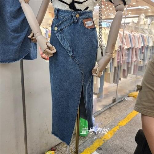 LANJING Denim Skirts For Women