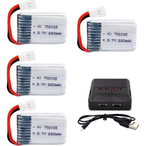 4PCS 3.7V 702025 220mAh Lipolymer High Rate Battery +Charger For Drone Quadcopter Helicopter 51005 Plug