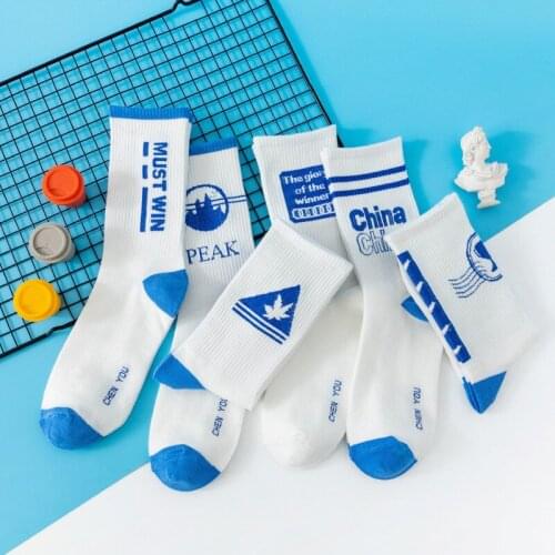 Мужские подарочные носки Lsoprger China At AliExpress