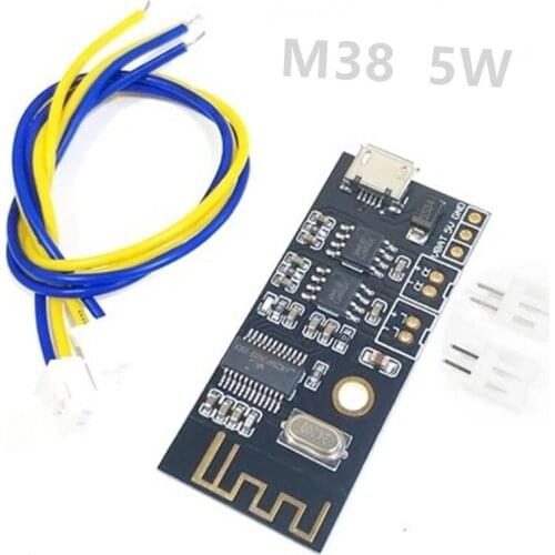 M18 M28 M38 DIY Bluetooth audio receiver module 5.0 wireless lossless car speaker audio headset power amplifier board 4.2