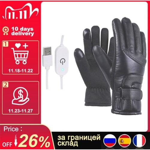 Motorcycle Electric Heated Gloves Windproof Cycling Skiing Warm Heating Gloves USB Powered For Men Women Keep Warm While Riding