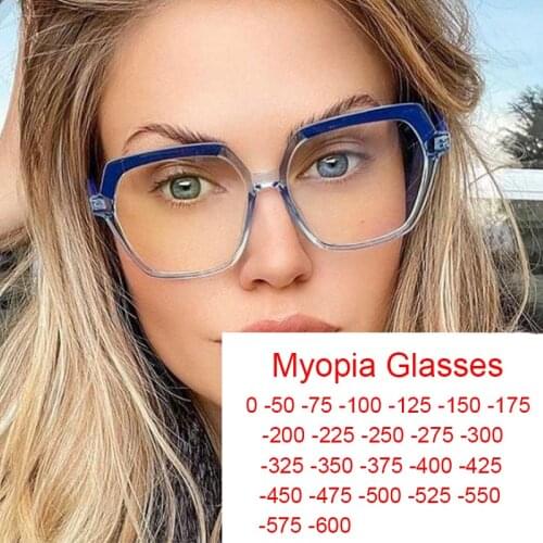 -0 to -6.0 Blue Filter Myopia Glasses Women Men Fashion Oversized Eyeglasses Frames Students Acetate Clear Glasses UV400 Shades