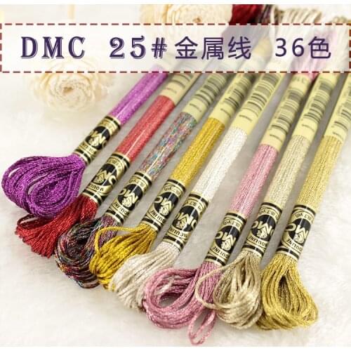 Oneroom France DMC Embroidery Thread 25 Embroidered Wire Embroidery Line 36 Color Pick