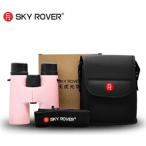 SKY ROVER Macaron 8x42 color binoculars small binoculars portable binoculars (Four colors available)