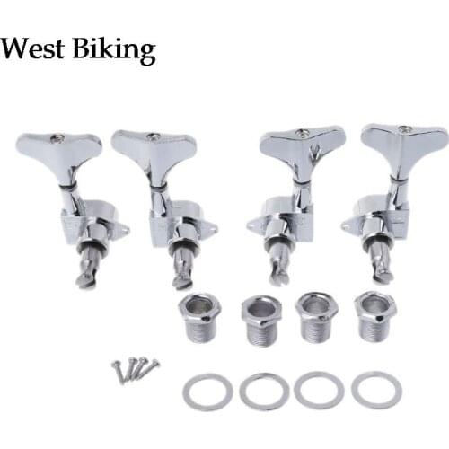 West Biking Musical Instruments