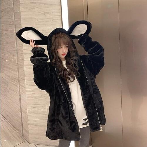 Women Plush Coats Casual Long Sleeve 3D Rabbit Ear Hooded Coats Winter Warm Plush Womens Blends Long Coats