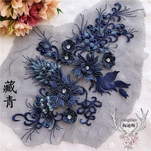 1 PC Nail Bead Pearl Set Diamond Stereo Flower Performance Dress Belly Dance Decoration Patch Lace Fabric Embroidery