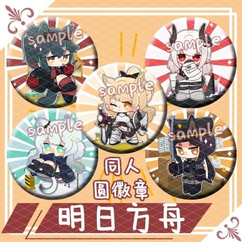 2021 Anime Arknights Eunectes Mudrock Mint Rosmontis Cartoon Bedge Badge Button Cute Figure Brooch Pin Souvenir Cosplay Props